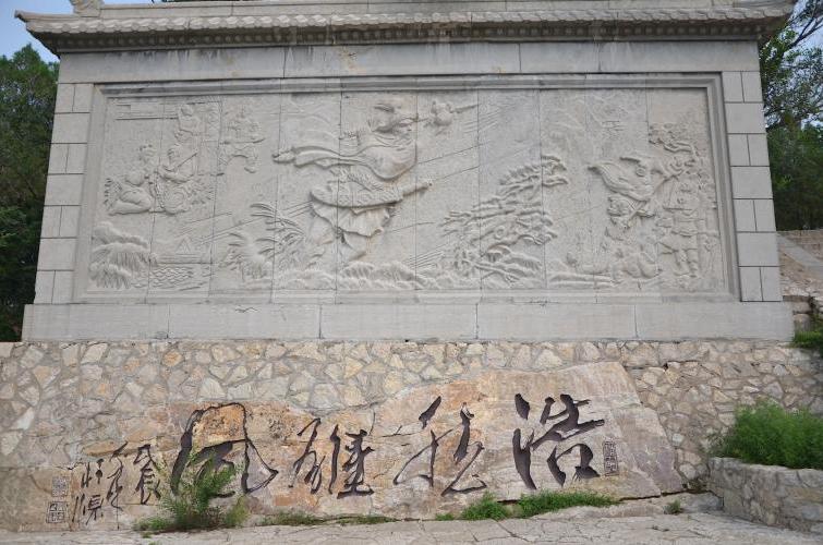 Monument for the Heroes of Liang Shan /Denkmal fr die Helden vom Liang Shan